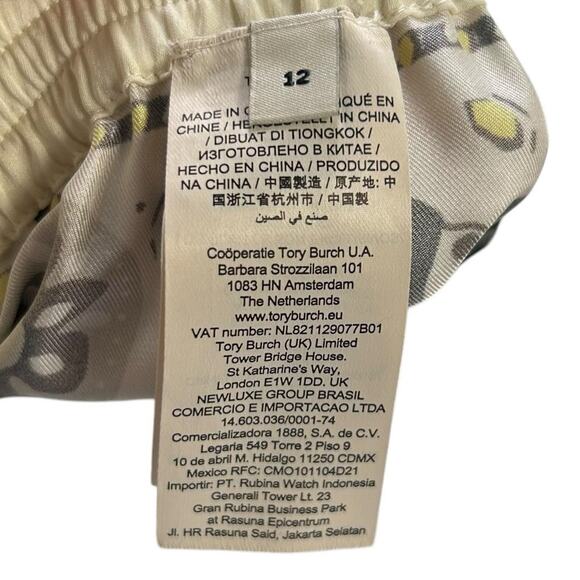 NWT Tory Burch Ivory Pisces Dream Printed Silk Pull On Pants Womens 12 - Picture 8 of 10